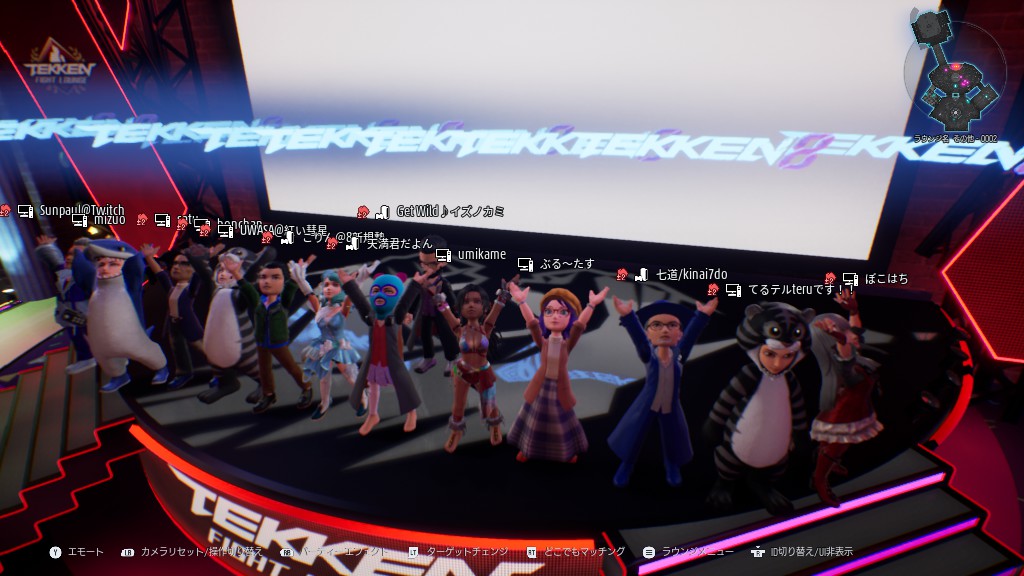 鉄拳8 チーム対抗戦 集合写真